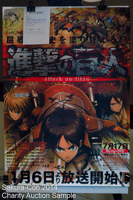 Attack on Titan Poster Signed by Japanese Cast
