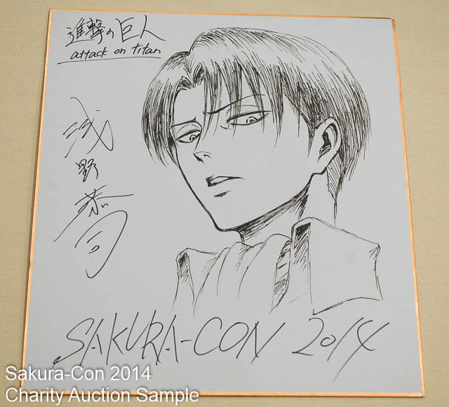 Shikishi Artwork by Asano Kyoji