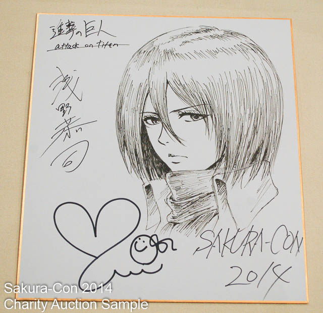 Shikishi Artwork by Asano Kyoji
