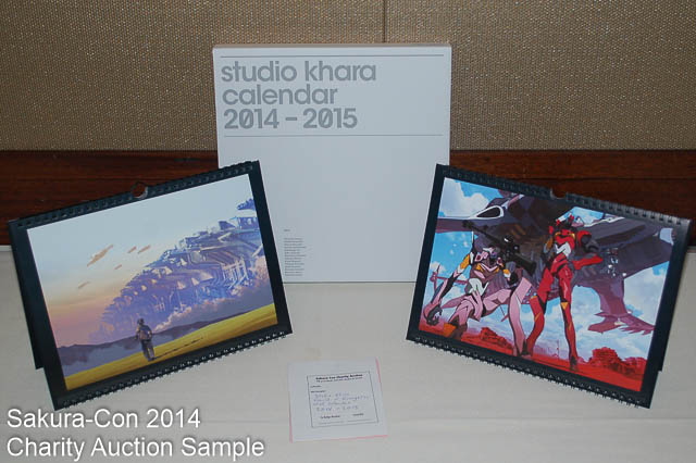 Studio Khara Calendar