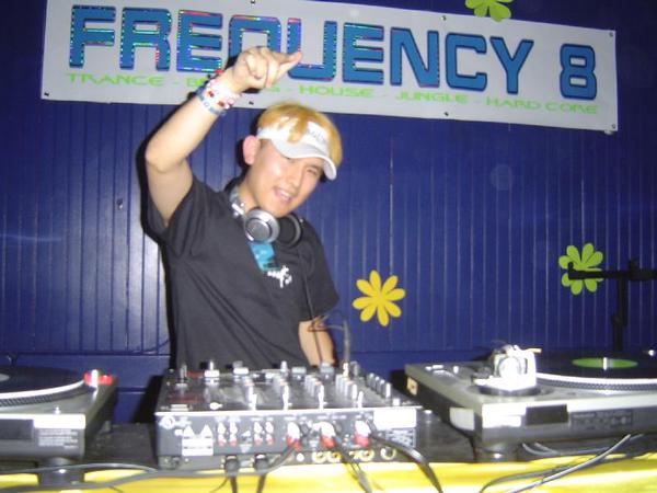 DJ Bouncy